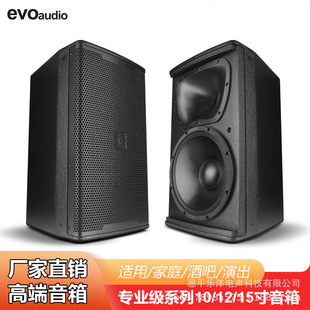 ���I��12��15�猣�Iȫ�l�����ͥ�ʘ�KTV�ư���̨���h�赸�����