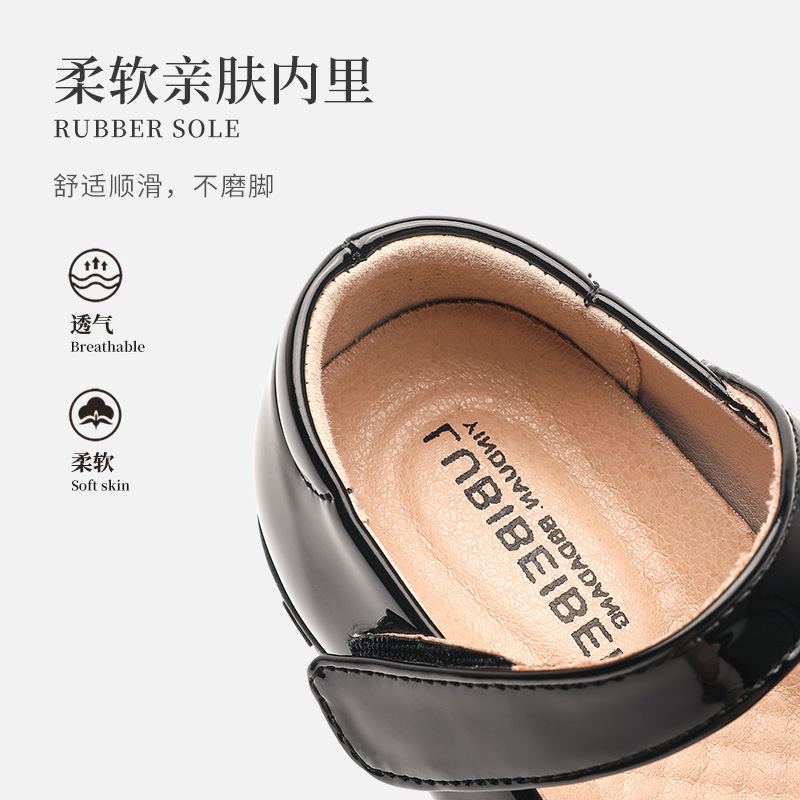 Children's black shoes English style for students