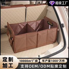 座垫、座套;车用纸巾盒;头枕