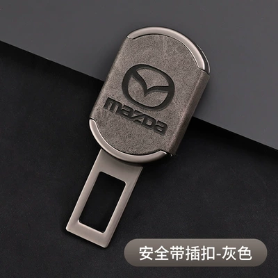 Other Automotive Interior Supplies: bayonet with extender insertion piece - gun-black-grey-leather-mazda-1-piece