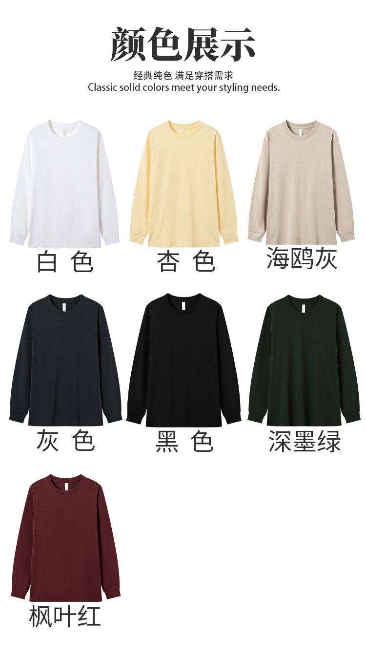 详情2_12