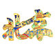 Metal Paint Enamel Refrigerator Sticker in stock City Landmark Scenic Spot Shanghai Beijing School Cartoon Diy