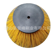 �A�P��·ˢ�坍·늄ӒߵؙC߅ˢ260mm��ĥ��䓽z ���܇ëˢ