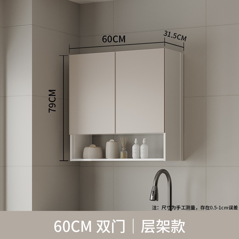 Gabinete de almacenamiento de balcón de aluminio espacial grueso tipo pared colgante gabinete de almacenamiento de cocina gabinete de almacenamiento de pared