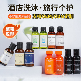 һ����ϴ�lˮ��ԡ¶�Ƶ��e�^��������Сƿ��yϴ�����b�S�����l