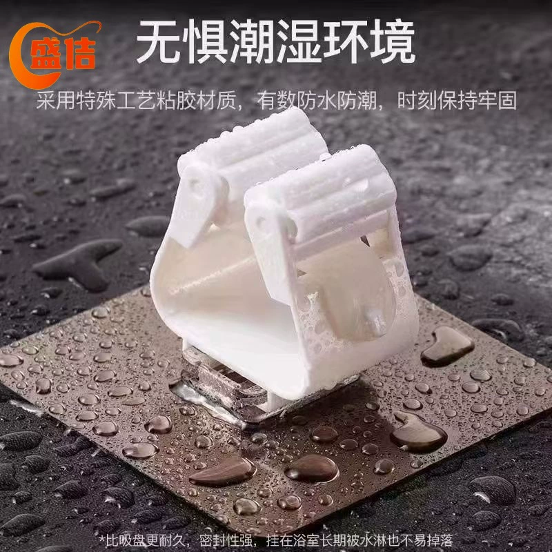 Зажим для швабры, прямые продажи с фабрики, без сверления, многофункциональный, бесследный, для ванной комнаты, с креплением, для хранения, зажим для швабры и веника