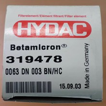 ��HYDAC �R�¿�늴��y��Ȧ 3000489 COIL 12DG -40-1836