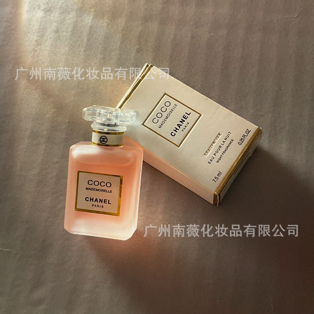 Coco esmerilado 7,5 ml