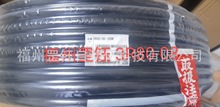 日本NITTA 3R80高壓軟管 （氫能行業使用）