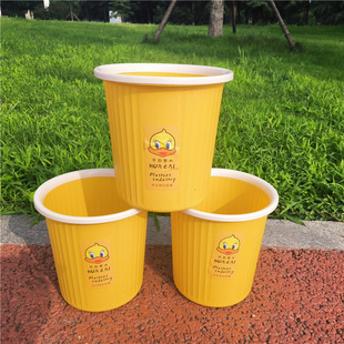 Yellow Duck Plastic Trash Bin with Pressure Ring Home Creative Simple Living Room Kitchen Bedroom Bathroom Office Paper Basket