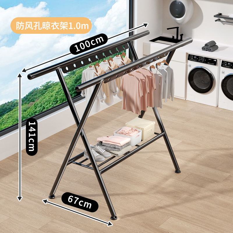 블랙 25원 X타입 [업그레이드] 빨래건조대 1m
