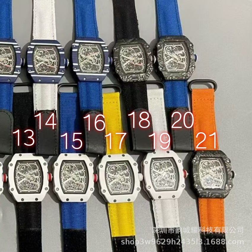 Richard Mille RM 67 Extra Flat RM 67-02