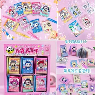 �¿�ɐۿ�ͨ�������ڴ����W����yʽӛ�±��ڴ���