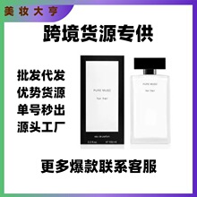 �����Q��Խ����ˮ�{��������ͬ��Ůʿ��ˮ������������ϵ����ˮ