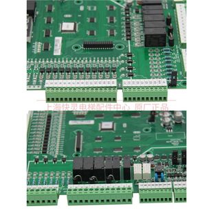 Elevator Accessories Motherboard MCTC-MCB-C2/C3/-B All-in-One NICE Motherboard 3000 for Murnak