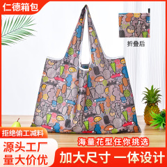 新商品の現物の大きいサイズの環境保護の折り畳みの収納のショッピングバッグのスーパーマーケットは野菜のプリントの手提げ袋の越境のメーカーを買って直接販売します。