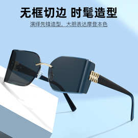 新款折弯曲面墨镜金属无框切边防紫外线太阳镜欧美时尚驾驶眼镜
