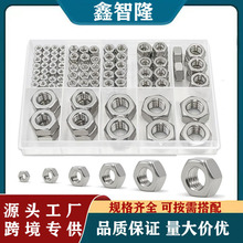 �羳130pcs�����������ĸ��װDIN934������˿ñM3-M12��װ
