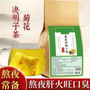 �ջ��Q���Ӳ谾ҹ�L�������Ŀ�B���λ���ȥ�B�����Ї�����A���b