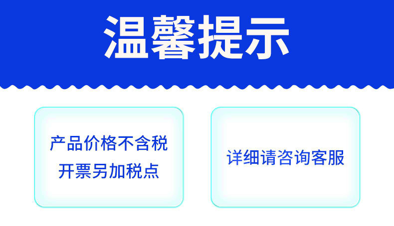 O1CN01Ph9hsv1kQZV8ndiLt_!!9621