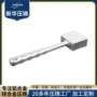 宁波专业压铸地区铝壳