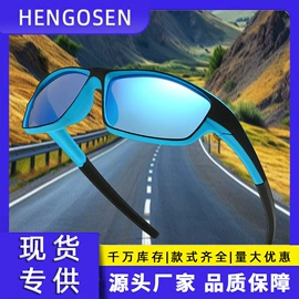 太阳镜;光学眼镜;儿童太阳镜