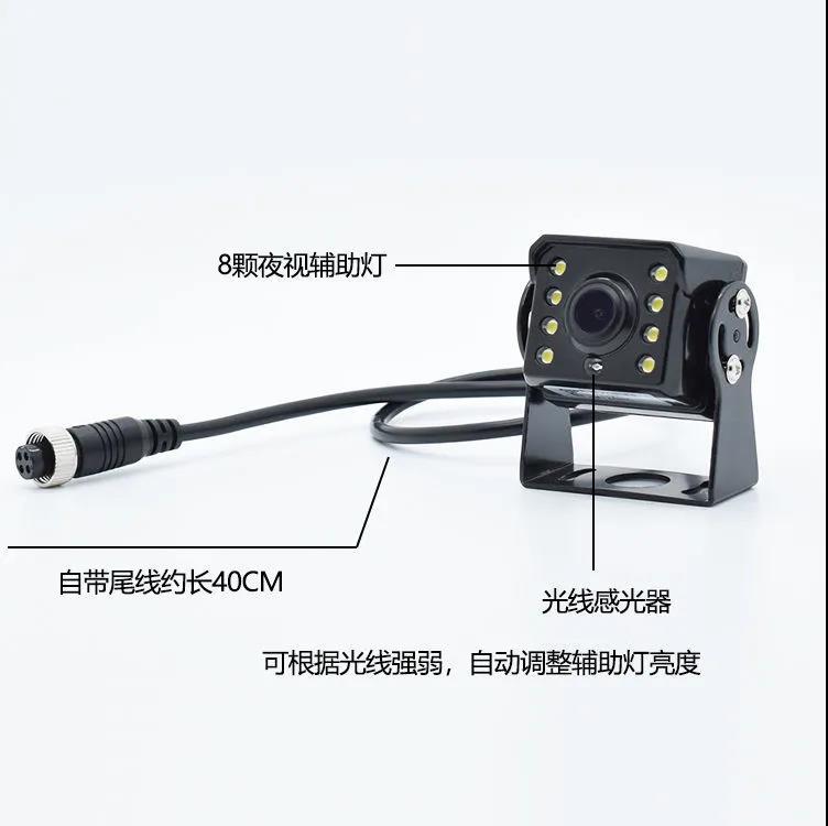 Truck reversing image display 7inch CCD rearview mirror high-definition camera with aviation connector standard 15m cable set
