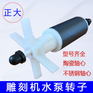 ��̙Cˮ���D�ӓP��3.2 3.5��4��4.5��5����̖�Rȫ��ˮ�ô�݆�~݆