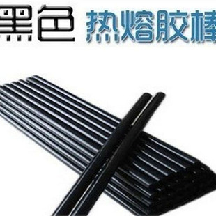 ��ɫ�����z��7mm11mm ԣ���ƭh���ӏ��͟����z�l������S�����l