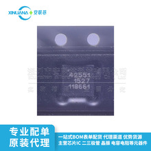 PE42551-52 ��ƬQFN20 ȫ��ԭװ ˿ӡ42551 RF��Ƶ΢������оƬ