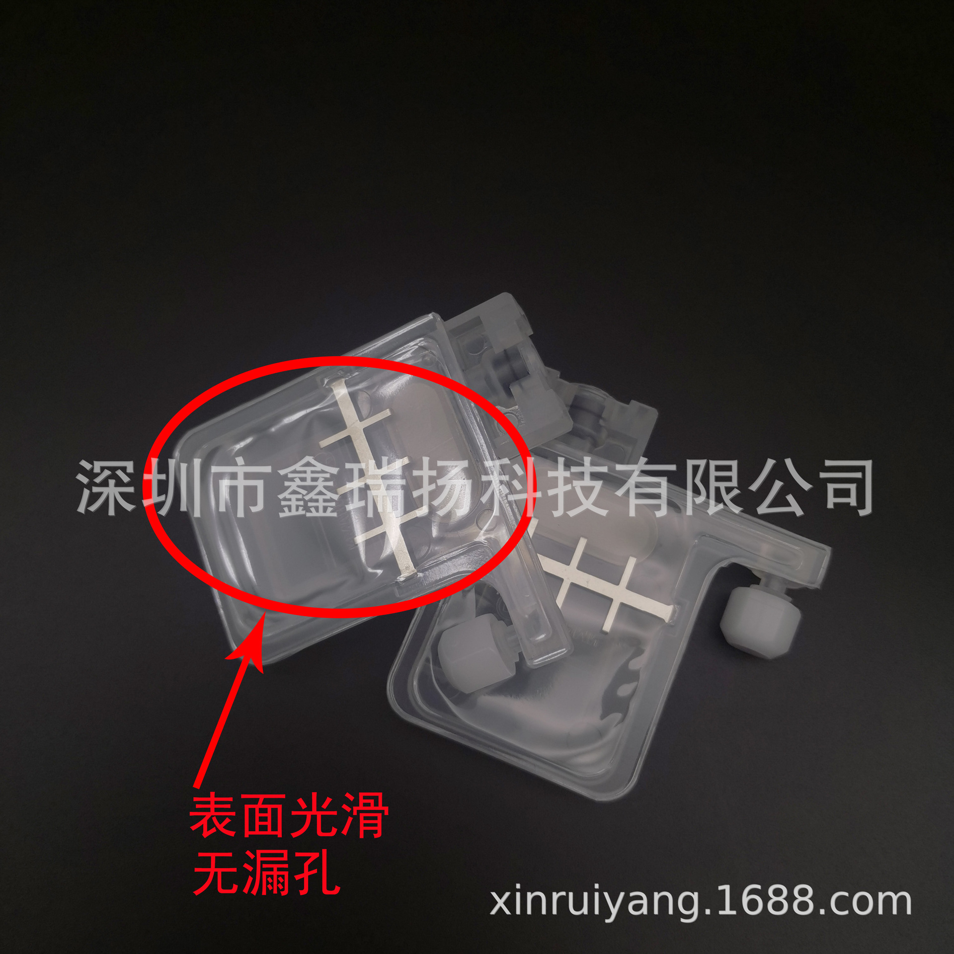 原装透明方口大墨囊2