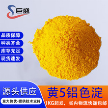 ��Ӧ��5��ɫ��KOELOR180CI19140:1��ױƷ����ױ�ÿں�ɫ�����ϻ�5