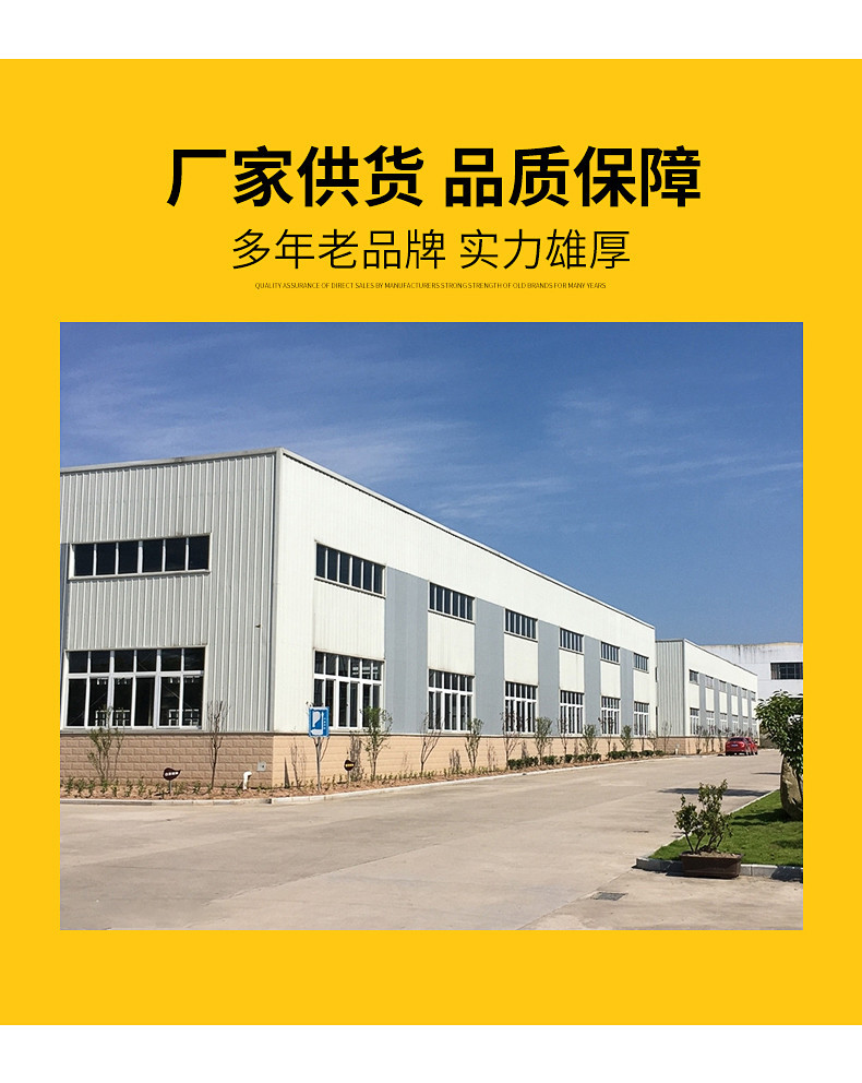 1出版---手工糯米糕_11.jpg