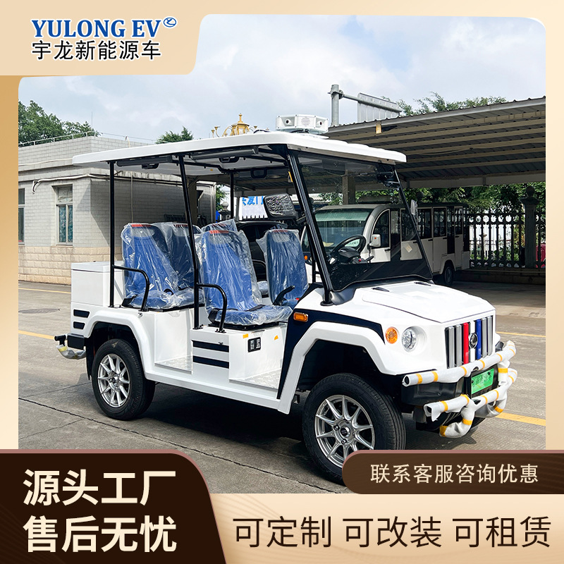 Hainan Yulong Campus Property Security Patrol Car 5-Seater 8-Seater Scenic Sightseeing Shuttle Electric 5-Seater Security Electric Patrol Car (Auto Parts and Accessories) - deposit
