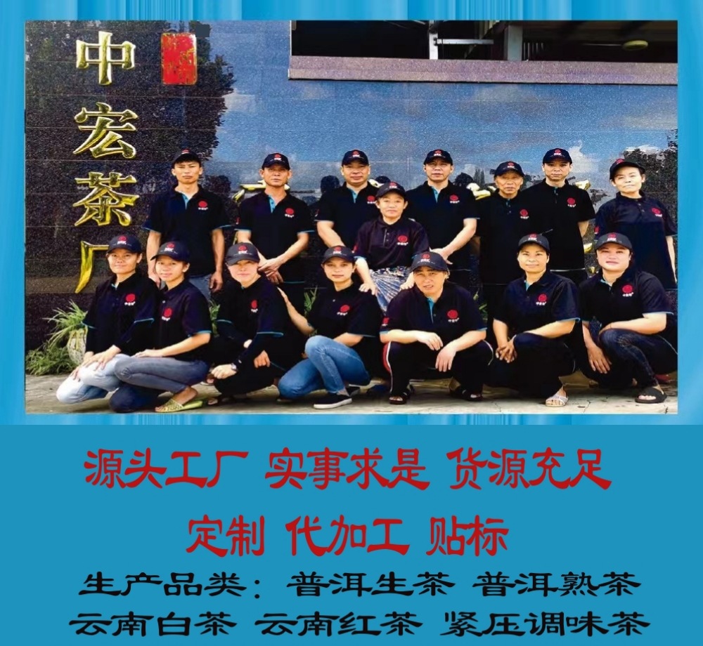 微信图片_20240530103128