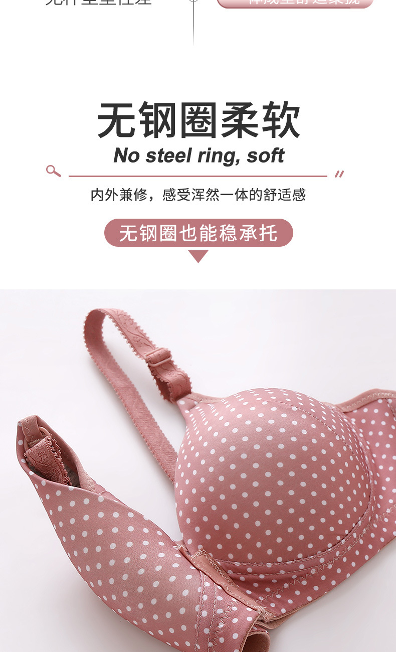 详情_08.jpg