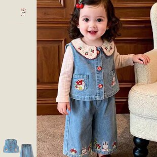 timoŮͯŮͯţ�Ѓɼ��וr�����2026�¿�bСͯŮ�������οɐ�