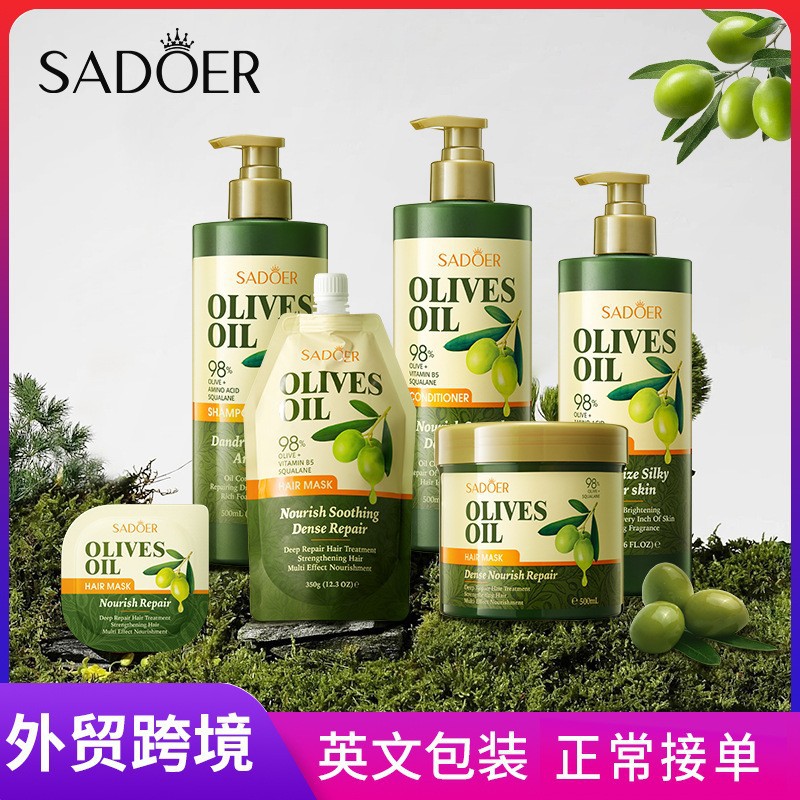 olive oil