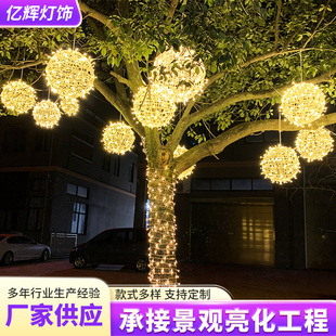 �S��ֱ�N����������ˮ��侰�^��ͥԺ�@����}�Q���������b�