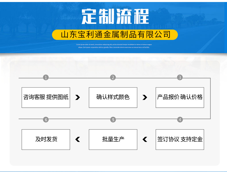 详情_16