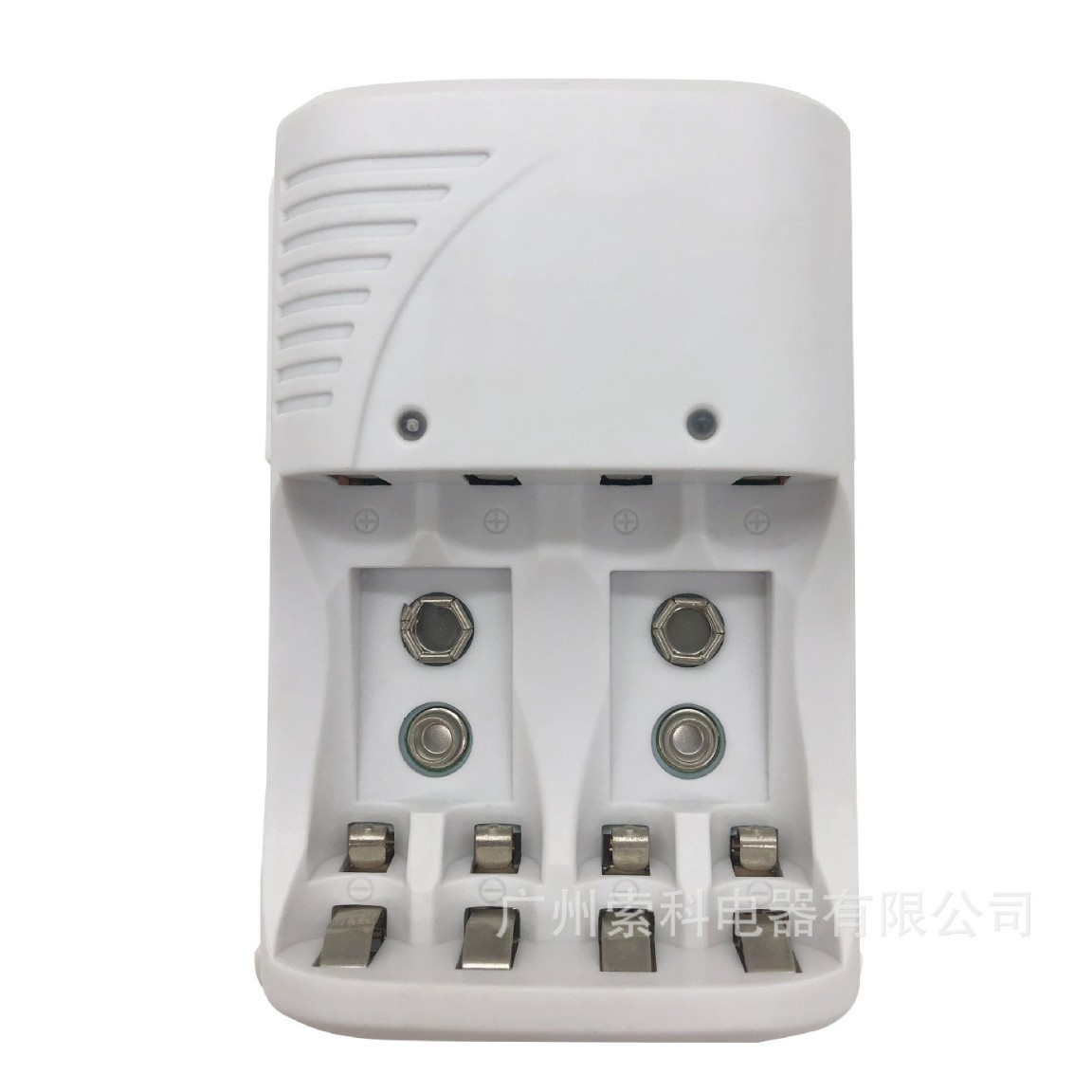 5号7号9V电池充电器4槽多功能电池充电器充1.2V9V5号7号充电电池