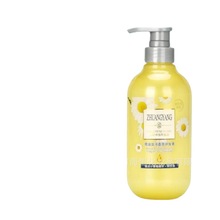 �S�����l �h���̝�����o�l�� С�r�սz������o�l��500ml