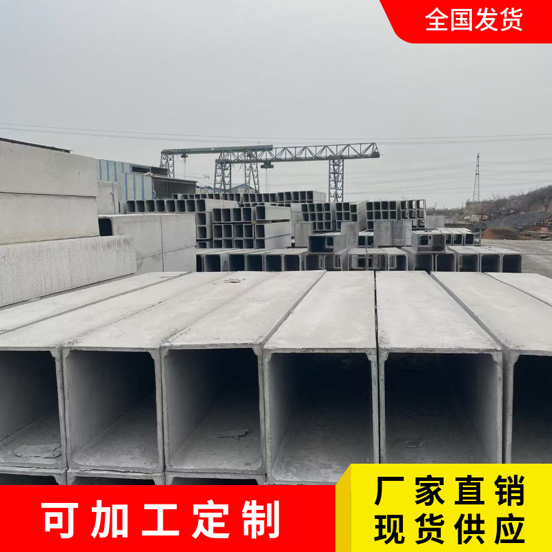 成品烟道管L型烟道烟风道排气道通风道通风管道烟气道排烟气道
