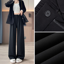 黑色窄版加绒西装裤女2025新款秋季小个子高级感垂感休闲直筒阔腿