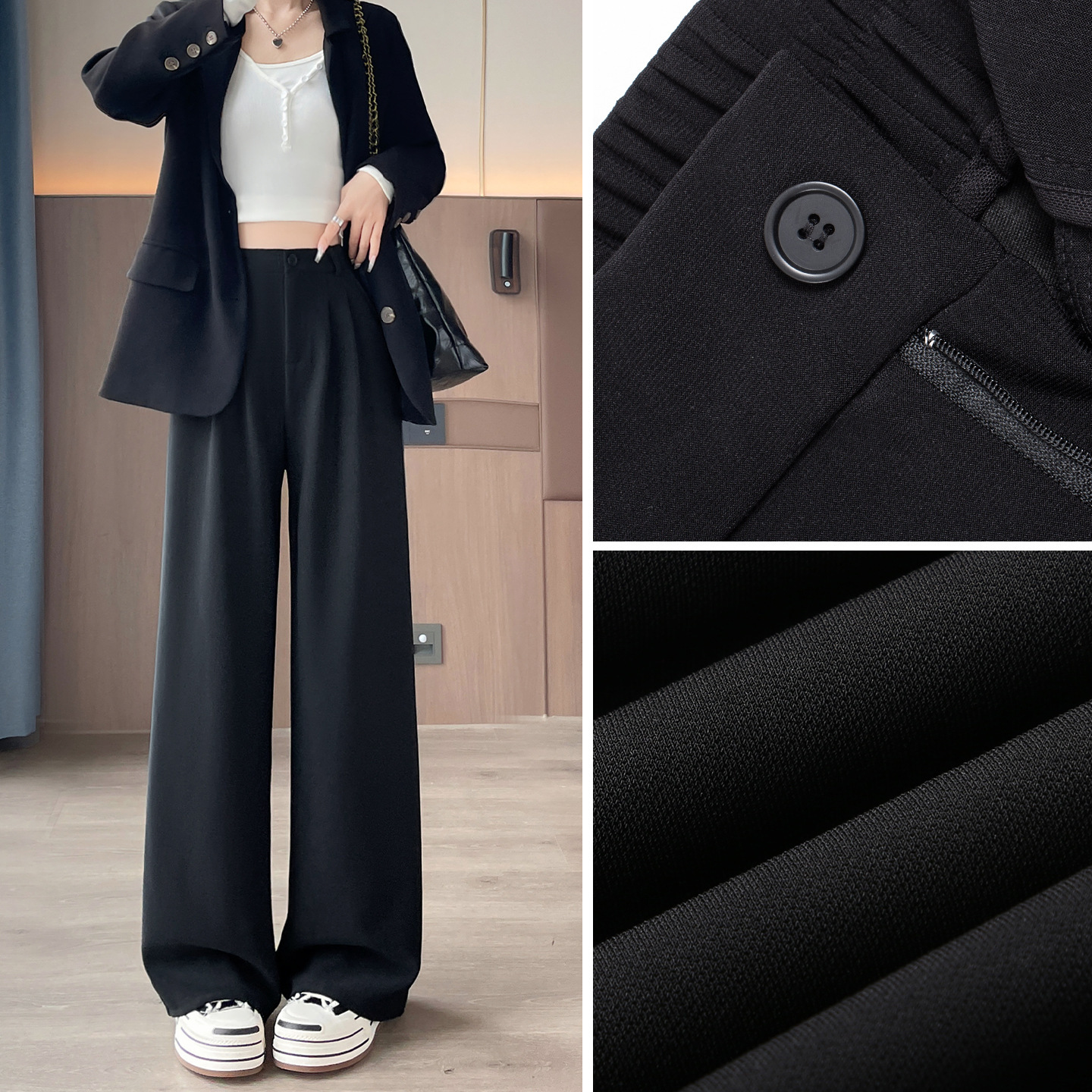黑色窄版加绒西装裤女2025新款秋季小个子高级感垂感休闲直筒阔腿