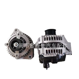 Maserati generatoru üçün 104210-3960 12V 150A 6Pk generator