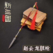 �������x����� �w���đ�L������ģ�͔[���w�����������������