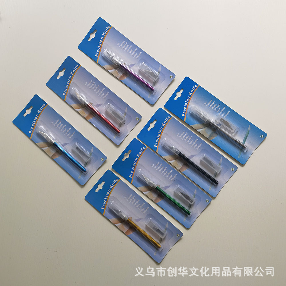 现货中性吸卡铝杆雕刻刀手机贴模工具刀diy手工裁纸美工刀笔刀