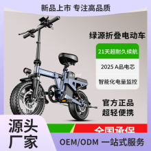 �GԴ�ۯB늄�����܇���{��yС�ʹ��������ƿ܇����䇸�ӯ