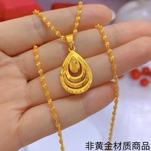 新中式水滴吊坠项链古法沙金久不褪色锁骨链女高级感优雅高冷批发